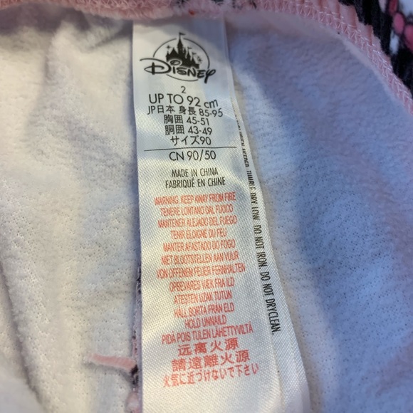 Disney’s Marie Pajama Set - Picture 13 of 14